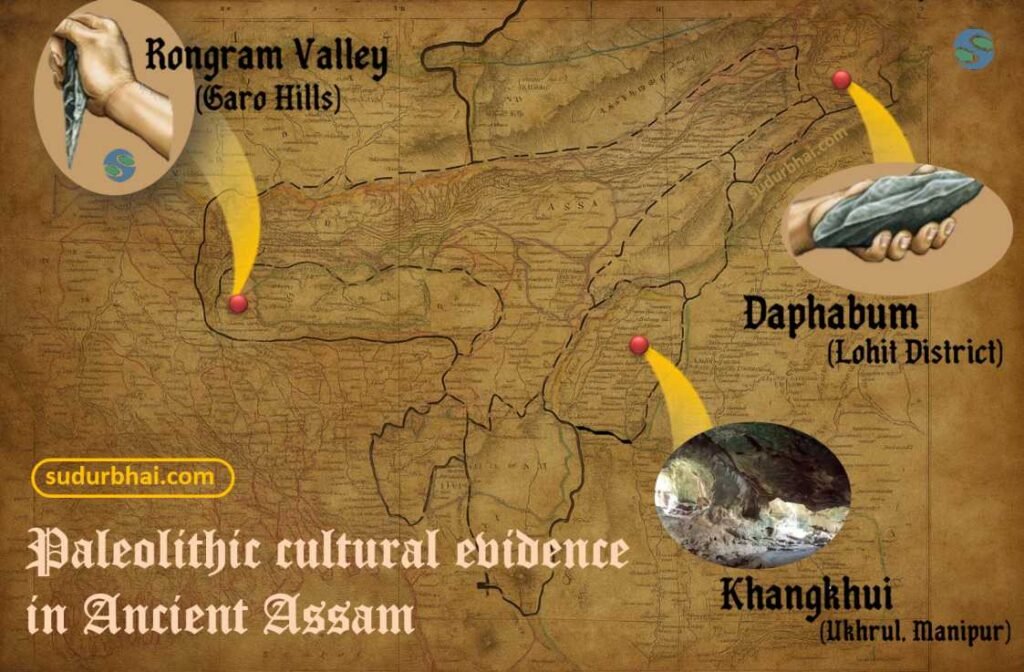 Assam Paleolithic cultural evidence