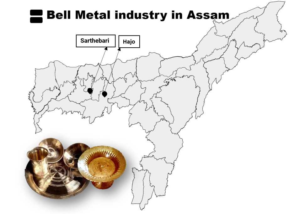 Bell metal industry - Sathebari , Hajo