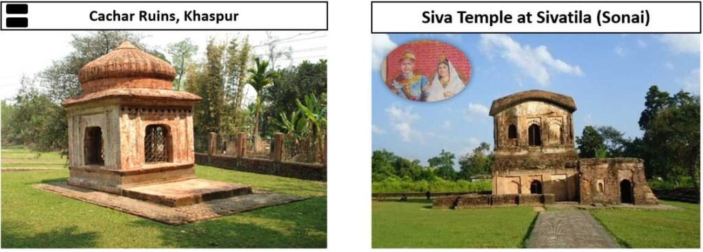 Cachar Ruins, Khaspur , Siva Temple at Sivatila (Sonai)