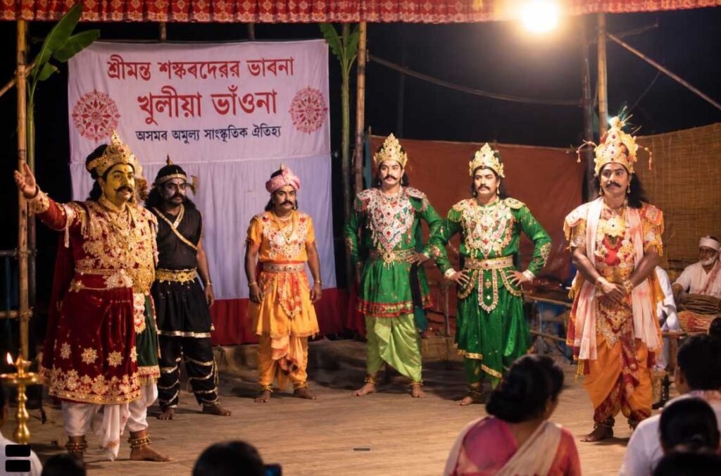 Khuliya Bhaona