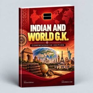 India and World G.K. eBook